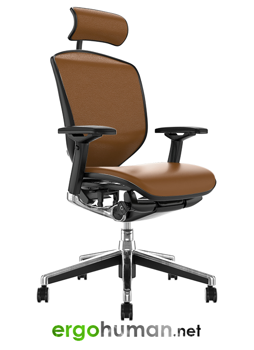 Enjoy Leather Office Chair